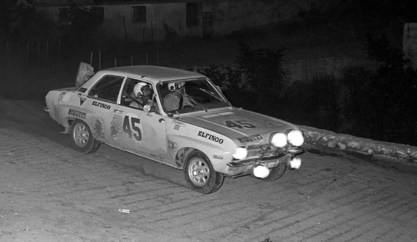 Opel Ascona A Pesmazoglou